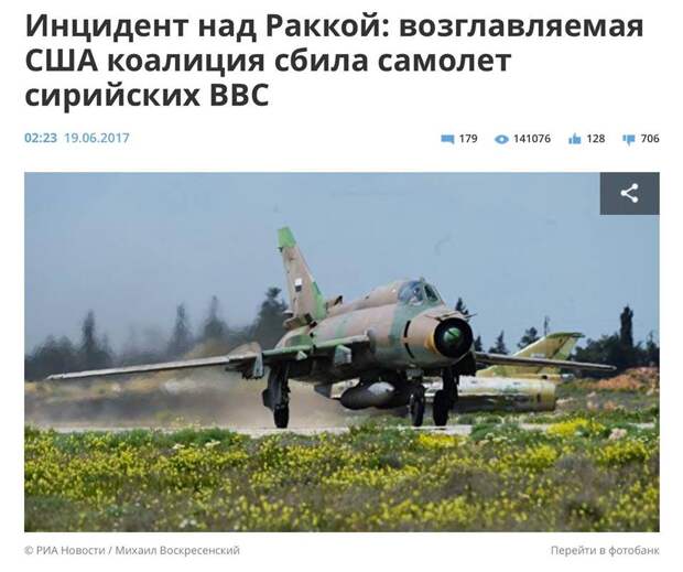 Вы хоть понимаете, что натворили?!