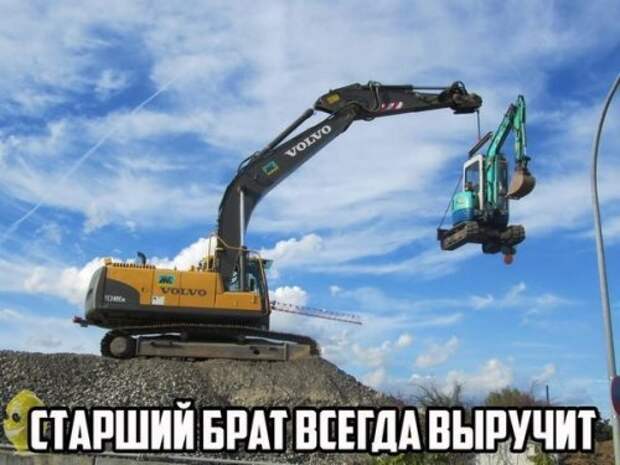 Прикольные картинки пятничным вечером (50 шт)