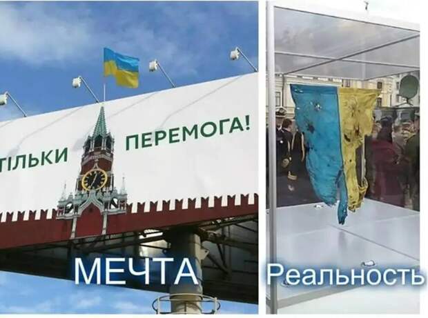 Зеленский потребовал от США и ЕС «сделать Украину сильнее, чем Россия»