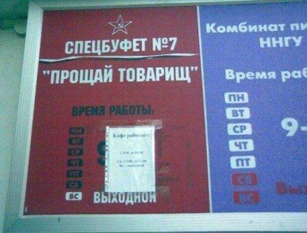 Маркетинг и рекламинг !