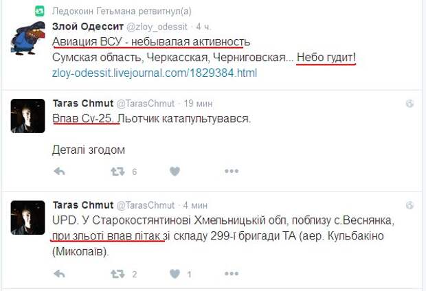 CnVO4hJWgAAifLP.jpg