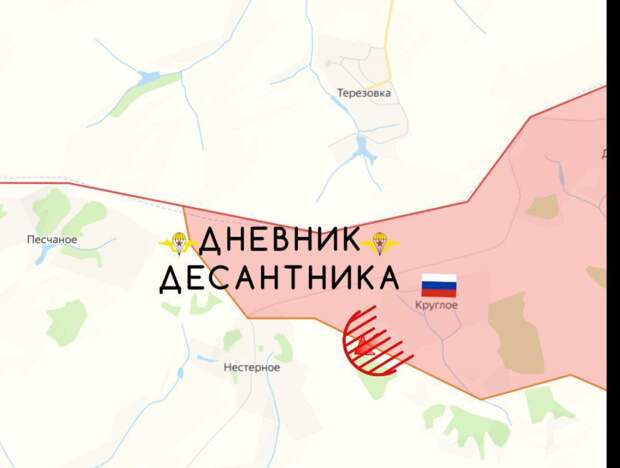 Карта СВО 4 марта 2026 года. Харьковское направление.