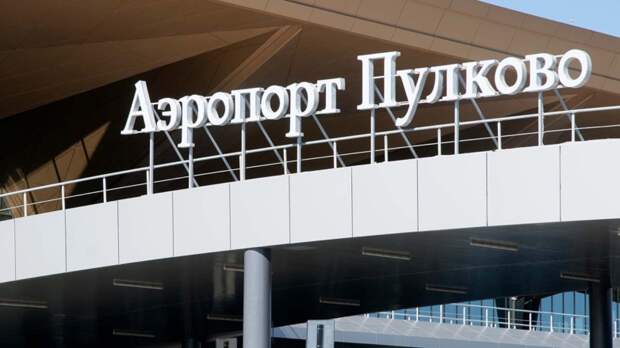 На М-11 "Нева" открыли развязку к аэропорту Пулково – на год раньше срока