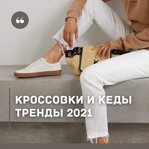 pro.style-20210507_184941-182845669_877092263022741_581976626979012928_n. pro.style-20210507_184941-182845669_877092263022741_581976626979012928_n.