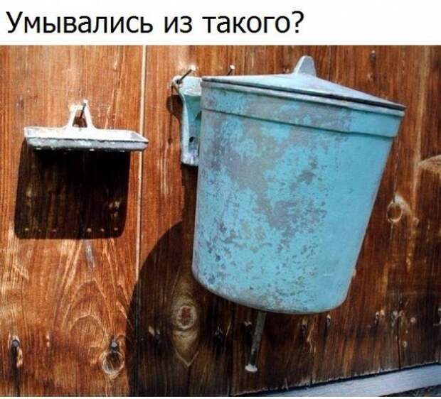 Намусорю вам тут