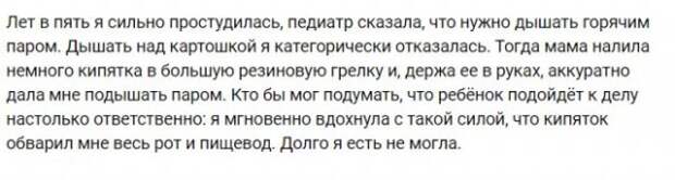 www.vsyako.net
