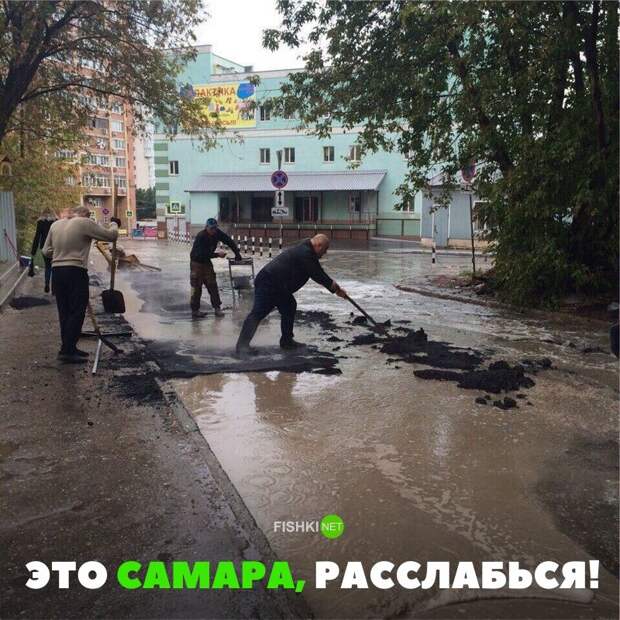 Свежая подборка автоприколов авто, автоприколы, приколы