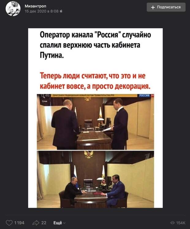 Лишь бы что-то придумать Лишь бы что-то придумать