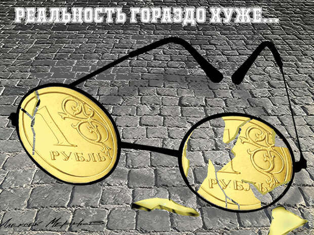 Обещаниям работодателей повысить оклады советуют не верить