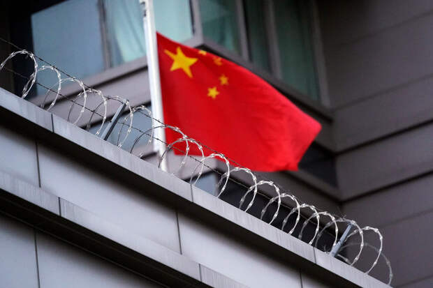 МИД КНР заявил, что Китай не примет участия в конференции по Украине в Швейцарии
