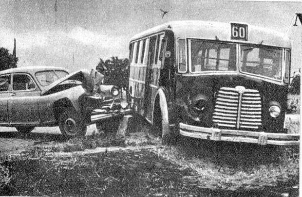 Аварии в СССР