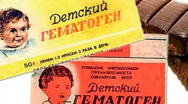 Известные продукты, которые выпускались только в СССР