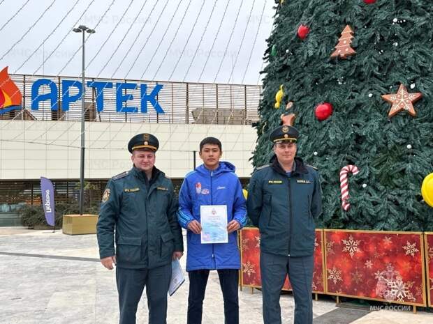 Специалисты МЧС России провели мастер-классы по безопасности в знаменитом «Артеке»