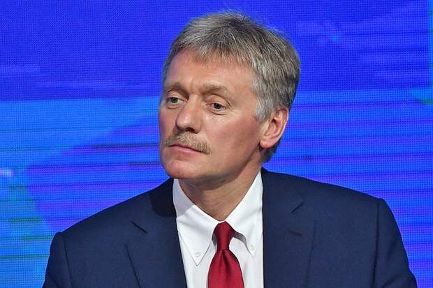 Дмитрий Песков
