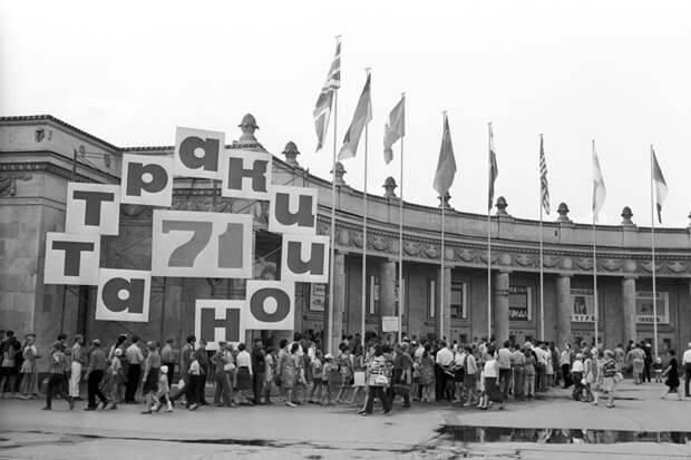 А хорошо ведь было СССР, ностальгия