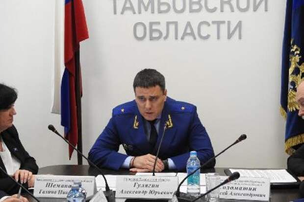 В прокуратуре Тамбовской области обсудили вопросы защиты прав предпринимателей