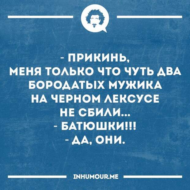 Смешные открытки, которые зарядят позитивом