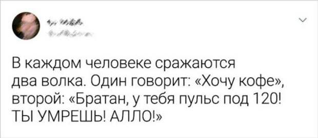 20+ человек, которые внезапно осознали свой возраст не самым обычным способом