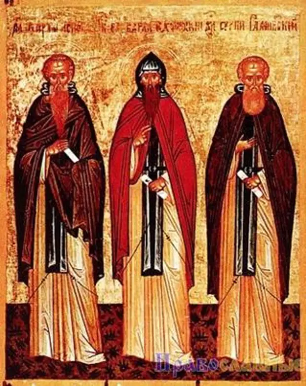 18 июля - Обретение честных мощей преподобного Сергия, игумена Радонежского (1422).