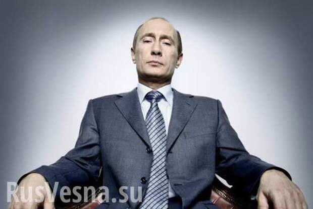Популярность Путина среди республиканцев стремительно возросла, — СМИ США | Русская весна