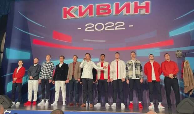 Сборная Белгородской области вышла во второй тур «КиВиНа-2022»