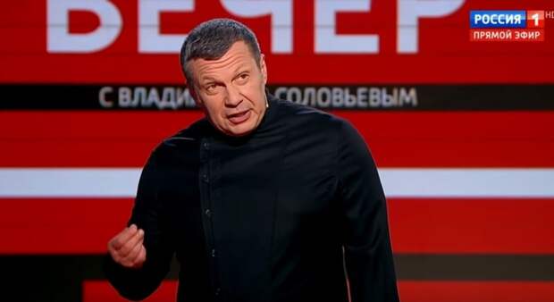 Соловьев заявил, что киевская власть «идет дорогой Порошенко»