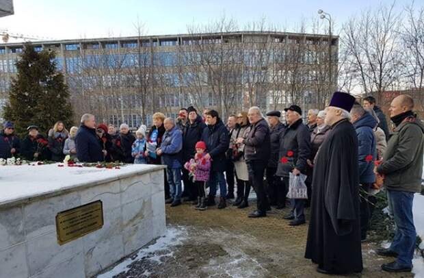 Митинг. Фото управы района