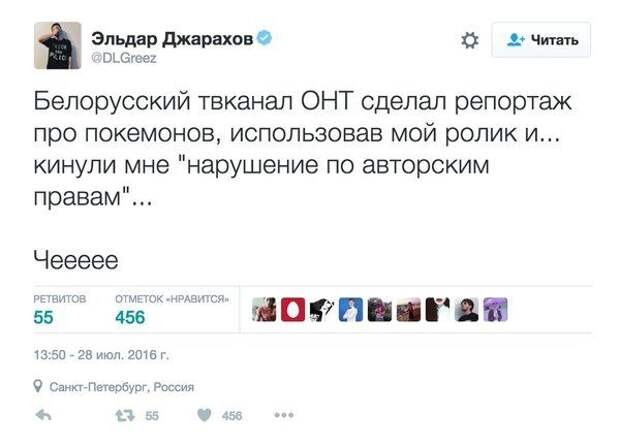 Прикольные картинки