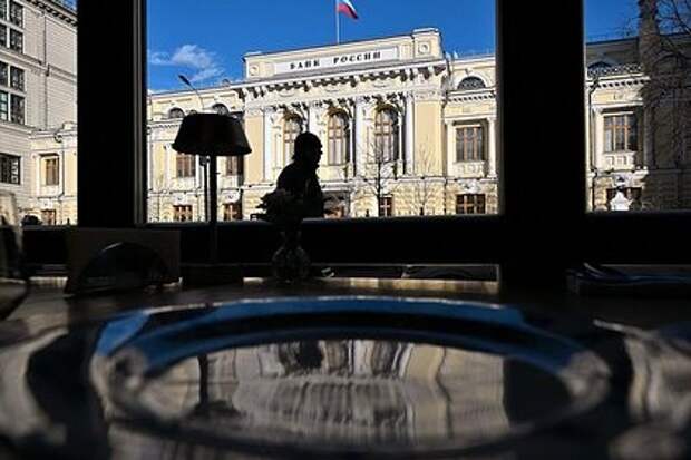 Банк России снизил ключевую ставку и повысил прогноз по инфляции