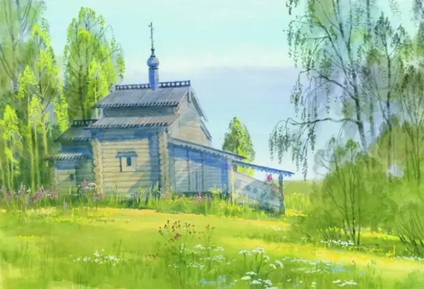 �������� �������� �������� ������� - 23