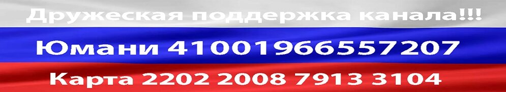 США долгое время занимали мировой пьедестал, но с началом спецоперации России на Украине все начинает меняться.-5