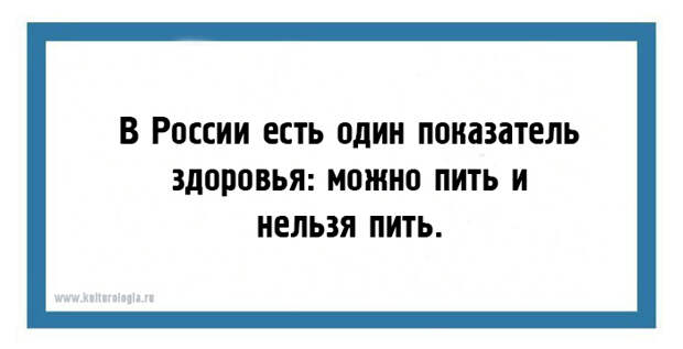 1479368019_08