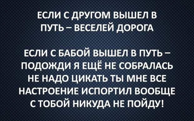 Картинки, юмор, приколы