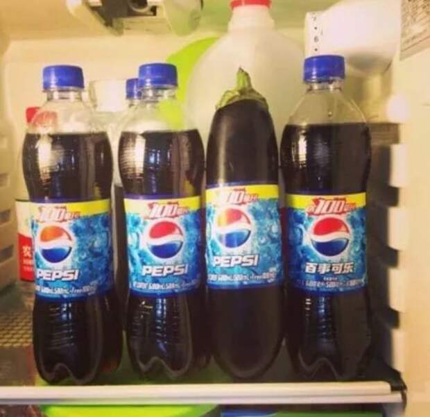 Всё не так, и всё не то!