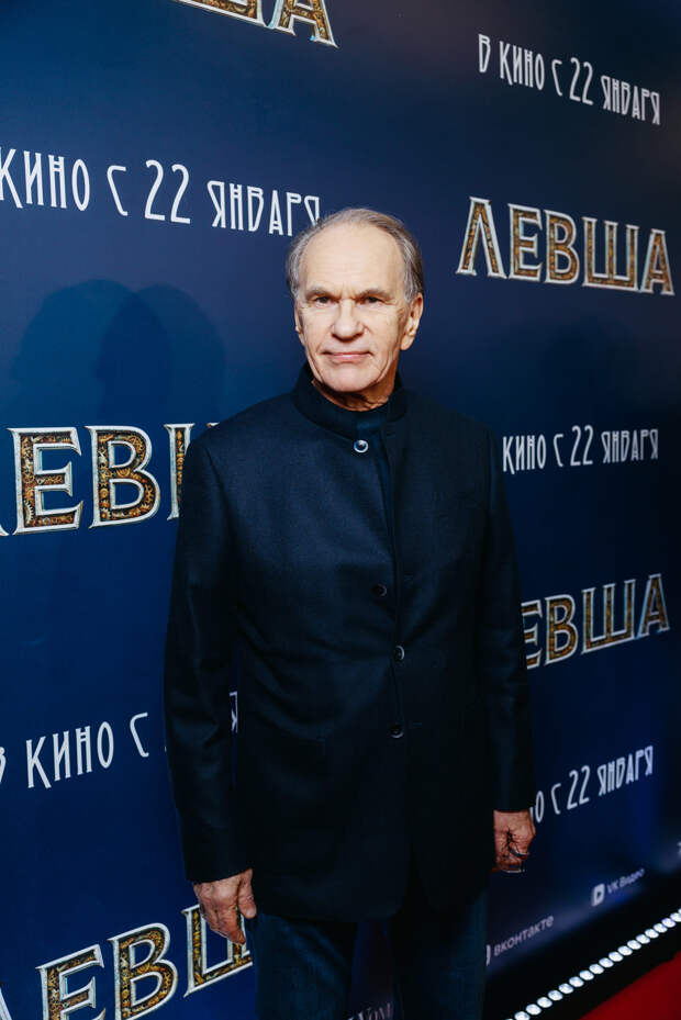 Блошка: Аглая Тарасова, Юрий Колокольников и Ольга Сутулова