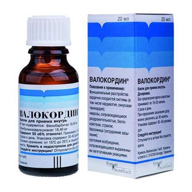 валокордин — препарат с седативным эффектом