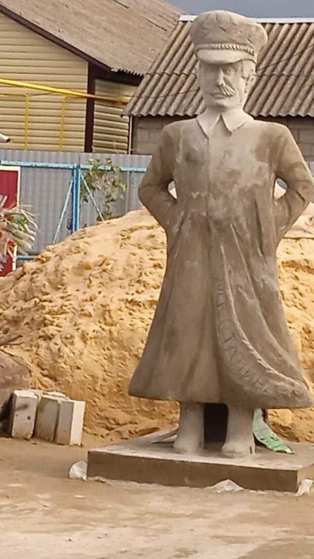 Памятник Сталину в Курской области