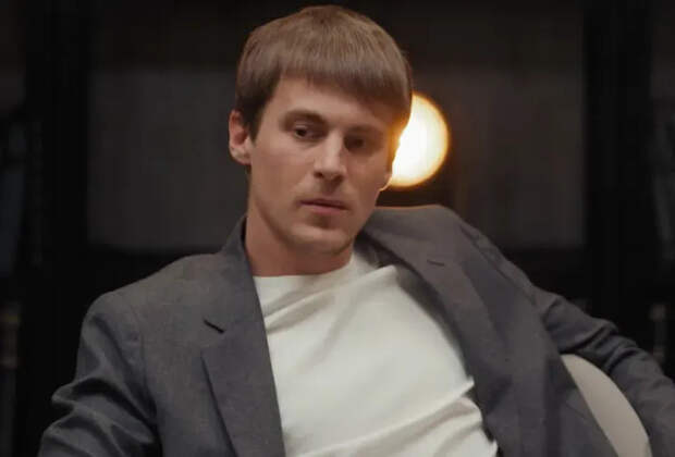 Иван Янковский