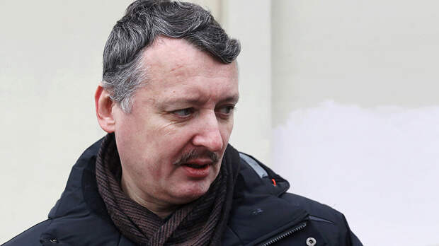 Экс-глава Минобороны ДНР Стрелков: Украина готовит диверсантов для переброски в Белоруссию