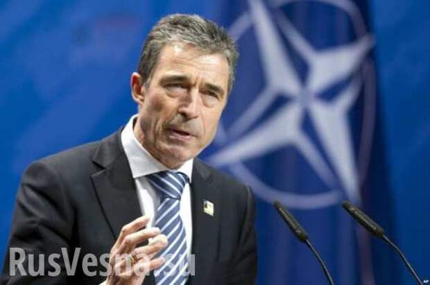 НАТО ждет гибель без сотрудничества с США, — Расмуссен | Русская весна