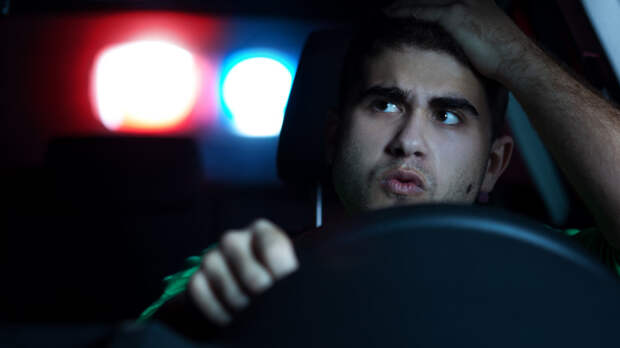 Pursuit