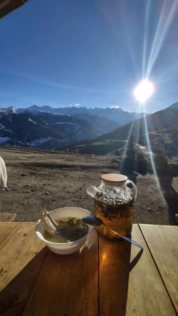 Доброе утро! И хорошего дня!