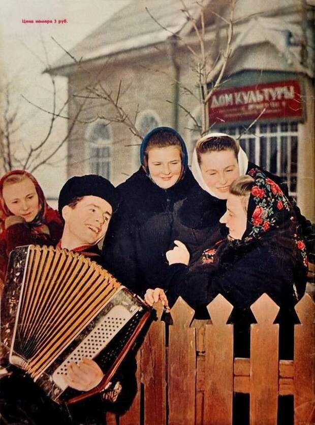 Подборка фотографий из архива популярного в СССР журнала «Огонек»