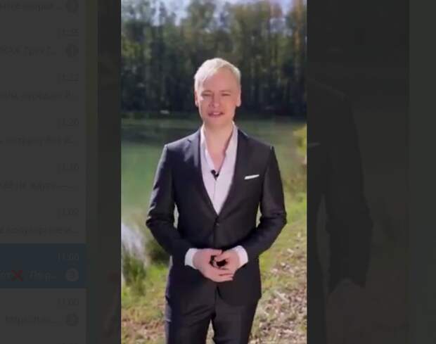 Что это за партия "Мы", о которой на днях сообщил певец SHAMAN?