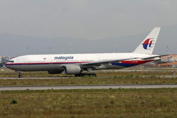 mh17