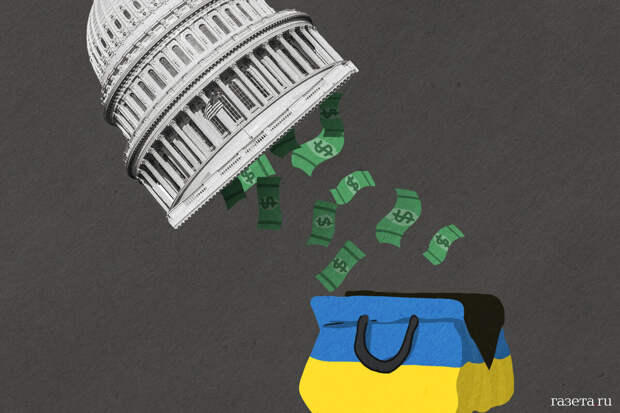 CNN: в G7 пока нет консенсуса по плану выделить Киеву $50 млрд кредитной помощи