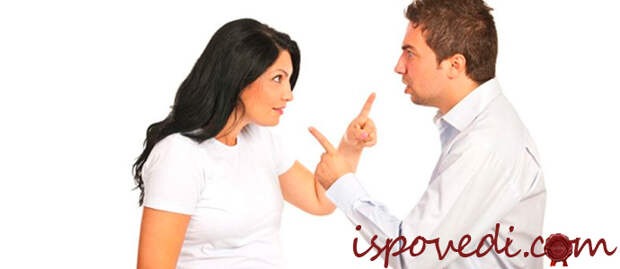 исповедь многодетного отца о тяжелых условиях быта