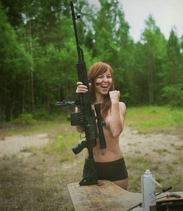Девушки с оружием