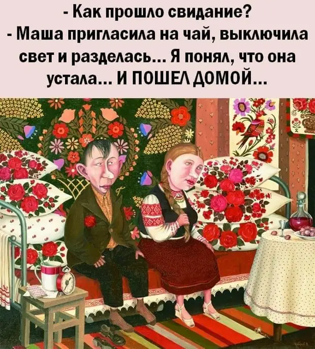 Продам дрова. Недавно наломала Продам дрова. Недавно наломала приходит, Новый, термос, холодным, после, говорит, чтобы, купила, рецепт, горячее, остается, холодное, Девушка, горячим, долларов, девушка, только, уставились, просто, черeз