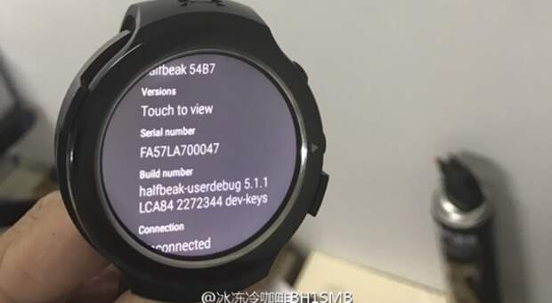 HTC Halfbeak живьем